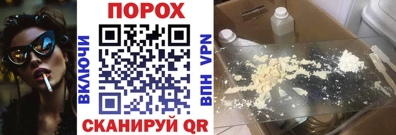 mega tor  Екатеринбург  АМФЕТАМИН Розовый  где можно купить наркотик 