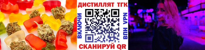Cannafood конопля  магазин продажи   Екатеринбург 