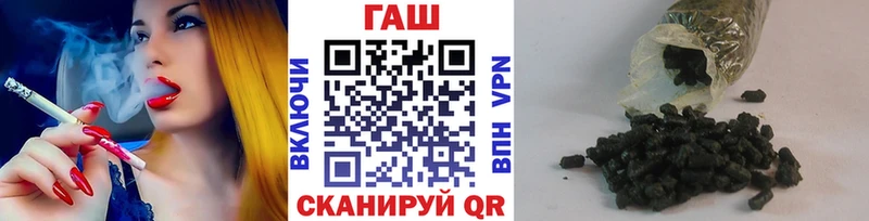 как найти наркотики  Екатеринбург  ГАШИШ Ice-O-Lator 