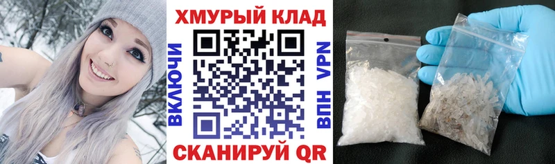 как найти закладки  Екатеринбург  ГЕРОИН Афган 