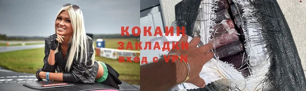 прущие крисы Верхнеуральск