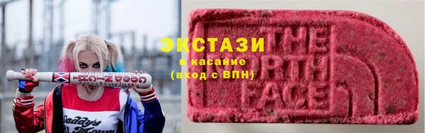 прущие крисы Верхнеуральск