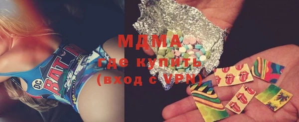 гашишное масло Верхний Тагил