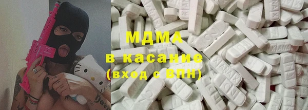 прущие крисы Верхнеуральск