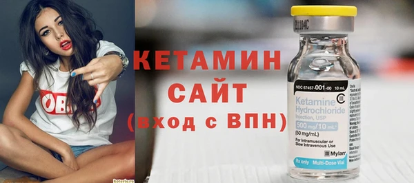 гашишное масло Верхний Тагил