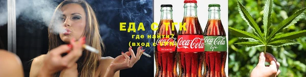 прущие крисы Верхнеуральск