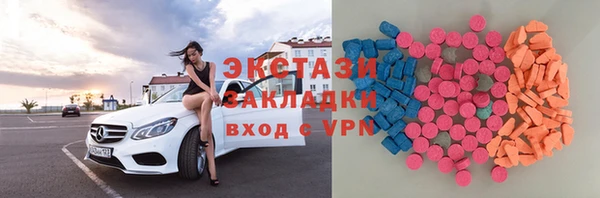гидропоника Бородино