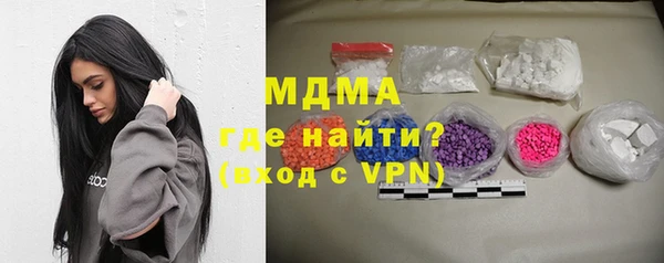 шишки Верея