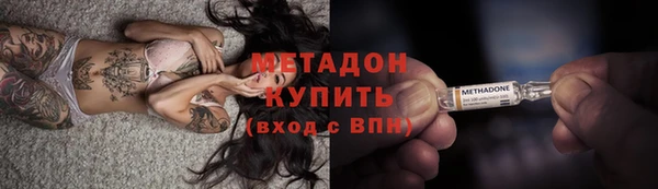 гашишное масло Верхний Тагил