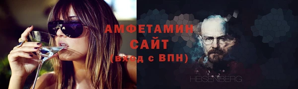прущие крисы Верхнеуральск