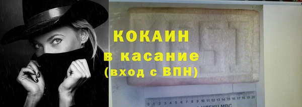 прущие крисы Верхнеуральск