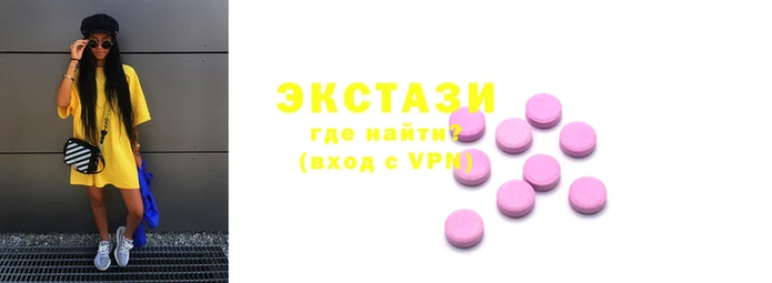 гашишное масло Верхний Тагил