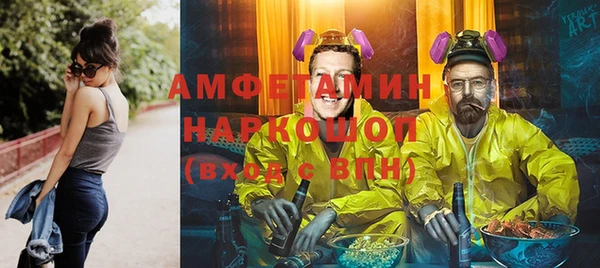 прущие крисы Верхнеуральск