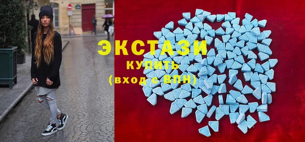 прущие крисы Верхнеуральск