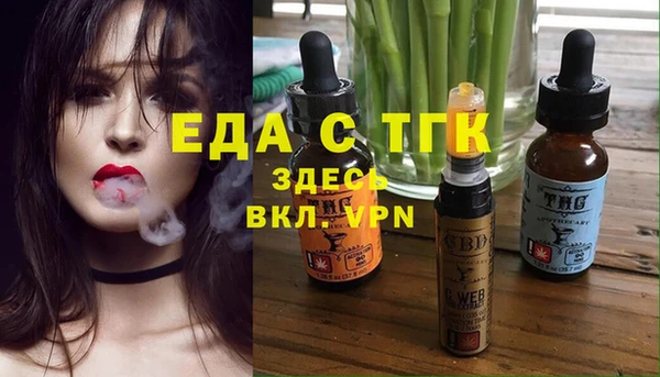 прущие крисы Верхнеуральск