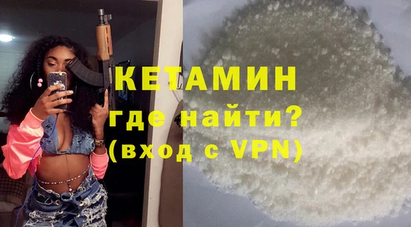 прущие крисы Верхнеуральск