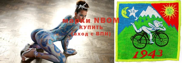 прущие крисы Верхнеуральск