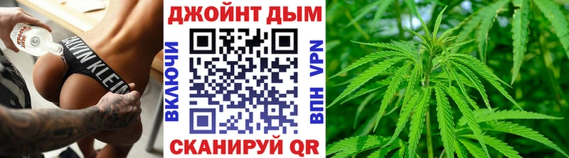 где можно купить наркотик  МЕГА вход  Марихуана LSD WEED  Екатеринбург 